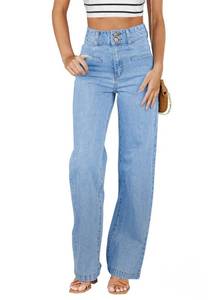lot 5214 image: Sidefeel Womens Wide Leg Jeans High Waisted Stretchy Jeans Trendy Loose Straight Leg Denim Pants Iceland Blue Size 18