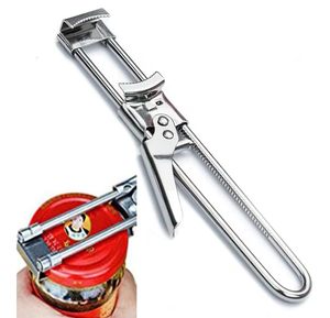 lot 2015 image: Master Jar & Bottle Opener, Adjustable Multifunctional Stainless Steel Can Opener Jar Lid Gripper, Manual,Kitchen Accessories