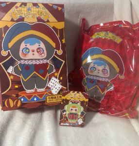lot 2099 image: Samuel Circus Night Plushie