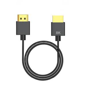 lot 2271 image: SkyeySnail 1m  3.3ft 8K HDMI 2.1 Cable High Speed 48Gbps, Type A to A, Ultra Thin, Hyper Super Flexible Slim Cord, Diameter