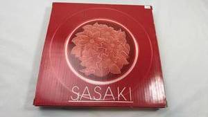 lot 179 image: Sasaki Crystal Glass Platter