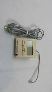 lot 213 image: Cidco MailStation Email Device