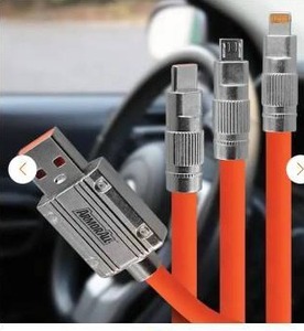 lot 27684 image: 3 in 1 Super Fast Charging Data Cable