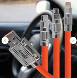 lot 27741 image: 3 in 1 Super Fast Charging Data Cable