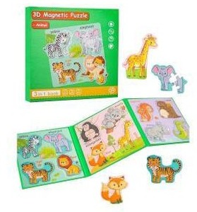 lot 27809 image: Magnetic Puzzles for Toddlers
