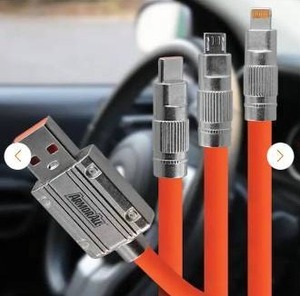 lot 27816 image: 3 in 1 Super Fast Charging Data Cable