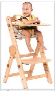 lot 6137 image: Toddler High Chair Wooden, Baby Highchair with Adjustable Tray and Foot Rest, Folding Wood High Chair for Dining, 6 Months up to 300 Lb