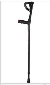 lot 6154 image: Lightweight Foldable Forearm Crutch