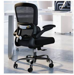lot 6161 image: TRALT Office Chair - Ergonomic Desk Chair