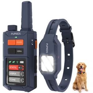lot 6269 image: Dog Shock Collar - 4200FT Dog Training Collar with Remote for 20-140lbs Dogs, Innovative E Collar for Dogs Training with 4 Training Modes, Rechargeable Electric E-Collar for Large Dogs