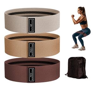 lot 6311 image: S.ROMZA Fabric Resistance Bands for Working Out Stretch Bands for Booty Used for Fitness and Home Exercises Legs Exercise Bands Pilates Workout Bands for Women and Men (BeigeKhakiBrown)