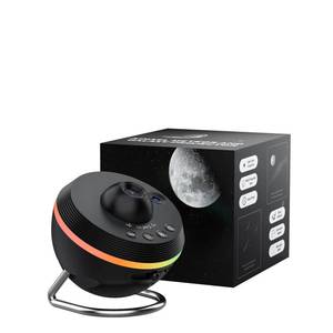 lot 6356 image: Ainael Galaxy Projector, Star Projector Home Planetarium with 1 Glass Projection Disc, 180° Rotatable Starry Sky Night Light with Meteor Effects &amp Light Strip for Bedroom, Kids &amp Adults Gift