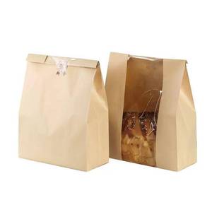 lot 6505 image: MIUVA Bread Bags for Homemade Bread,Sourdough Paper Bread Bags Pack of 100