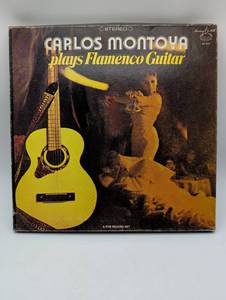 lot 44412 image: Carlos Montoya - Plays Flamenco Guitar 5 Record Box Set