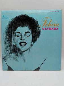 lot 44442 image: Felicia Sanders Self-Titled LP on Time Records