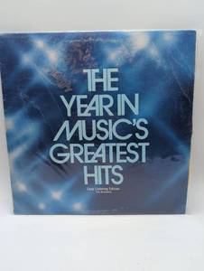 lot 39013 image: The Year in Musics Greatest Hits - Easy Listening Edition LP