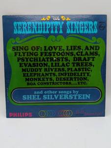 lot 39055 image: The Serendipity Singers - Sing Of Love, Lies and Flying Festoons LP