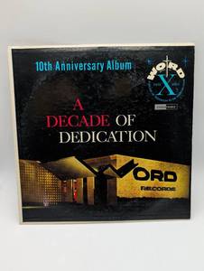 lot 39061 image: Word Records - A Decade of Dedication (1951-1961)