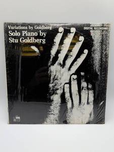 lot 39066 image: Variations by Goldberg - Solo Piano by Stu Goldberg LP (SEALED)