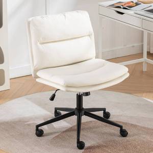 lot 1014 image: INTERHOMART Criss Cross Desk Chair with Wheels, Armless Office Chair Adjustable Height, Swivel Rolling, Modern Computer Vanity Chairs for Bedroom, Small Space, Beige - Retail $110