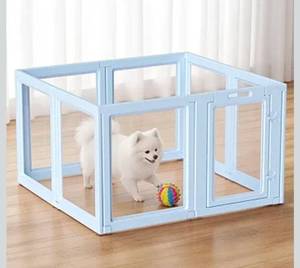 lot 5267 image: DIY Clear Acrylic Dog Playpen House,Quick Easy Assembly and Disassembly,Strong Floor Suction,Indoor and Outdoor Use,Easy Cleansing Puppy Fence (Sky Blue, 30.3 H, 8PCS