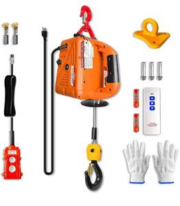 lot 5277 image: 3 in 1 Electric Hoist Winch, 1500W Portable Electric Power Winch, 120V Electric Hoist Crane, 25ft Lifting Height, with Wire and Wireless Remote Control, Overload Protection for Towing Lifting