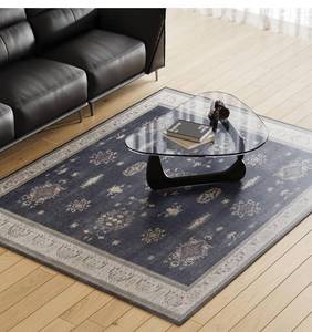 lot 5309 image: Vinyl Floor Mat, 5x7 Non-Slip Area Mat for Living Room, Waterproof Area Rug for Kitchen, Stain-Resistant