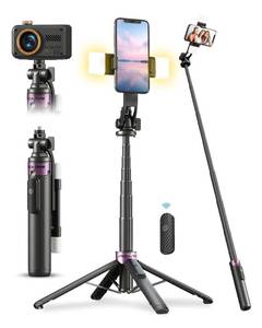 lot 5419 image: ACKIMA 53 Selfie Stick Tripod with Light, Enhanced 4-Leg Cell Phone Stand Camera Tripod with Rechargeable Wireless Remote & 2 Fill Light, Portable Selfie Stick Travel Essentials for iPhone Android