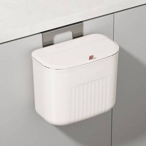 lot 5609 image: LavStow Kitchen Hanging Trash Can with Lid, Compost Bin for Counter Top or Under Sink, 1.85 Gallon7L Hanging Garbage Trash Can for Kitchen RV Bathroom Office