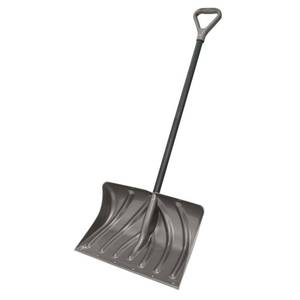 lot 20528 image: Suncast 20  Snow Shovel & Pusher with Wear Strip