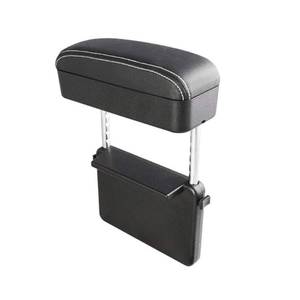 lot 1097 image: JEYODA Car Armrest Box Adjustable Pad Refit Car Central Lift Armres Storage Organizer Box Arm Rest(Black White line)