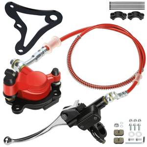 lot 2251 image: RZEOZU Mini Bike Hydraulic Brake Kit with Rear Brake Caliper Mounting Bracket Adapter Replacement for Monster Mega Moto 80cc 105cc MMB80 Minibike GMB100 Coleman RB100 RT100 Powersports Parts