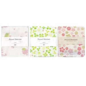 lot 2289 image: Nawrap Printed Dishcloths Set of 3, Japanese White-Eye  Clover  Flower