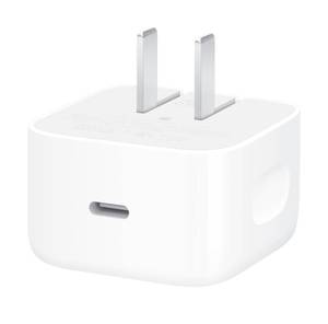 lot 2295 image: Apple 40W Dynamic Power Adapter with 60W Max