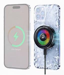 lot 2304 image: Doge&Vollar 25W Qi2 Certified Magnetic Charger with Cooling System - Phone Cooler for Gaming, Magsafe Charger for iPhone 171615141312 Series