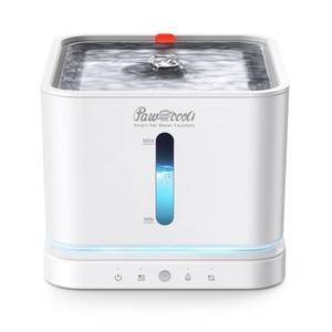 lot 3578 image: Pawccoli Cordless Cat Water Fountain, 3L100oz Stainless Steel Tray, Cat Fountains for Drinking, Pet Water Fountains Indoor, Automatic Dog Water Bowl Dispenser, Rechargeable Battery Operated White