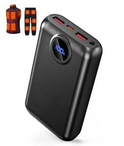 lot 4353 image: 5V 2A3A 20000mAh Heated Vest Battery Pack Compatible with Soleilwear TIDEWE, PD 22.5W Portable Power Bank for Heated Vests Hoodies, Phones, Camping Chair with Digital Screen (NOT for DC 7.4V12V)