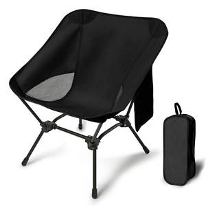 lot 4375 image: Lightweight Camping Chairs with Adjustable Height, Portable Camping Chairs for Adults with Carry Bag and Side Pockets, Folding Chairs for Outside for Camping, Beach, Fishing, Trip, Picnic (Black)
