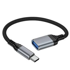 lot 4380 image: USB C to USB Adapter - 5Gbps OTG Adapter USB3.0 for Android - USBA Female to USBC Male Adapter, Dongle Type C OTG Cable Converter Support Camera, Card Reader, USB Flash Drive, ExternalMIDI Keyboard