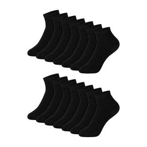 lot 6494 image: Hanes Boys Ankle Socks, 14 Pairs, Stretch-Cotton Socks for Boys, Moisture-Wicking, Cushioned