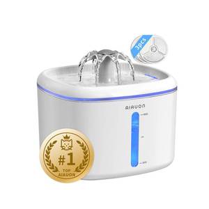 lot 11436 image: Cat Water Fountain,84oz2.5L Pet Cat Fountain �� Ultra Quiet Upgraded Automatic Pet Water Dispenser with 3 Replaceable Filters, Indoor Cat & Dog Drinking Bowl (White)
