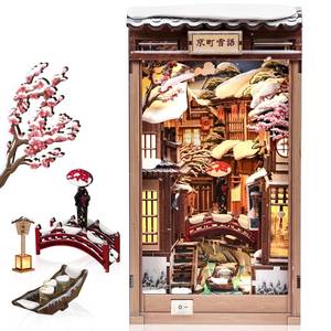 lot 12199 image: CUTEBEE Book Nook Kit - DIY Miniature House Dollhouse for Adults, Japanese Kyoto Winter Street Scene, Bookshelf Decor 3D Wooden Puzzle Model Kit, Diorama Bookish Gifts (Kyoto Snow Scene)