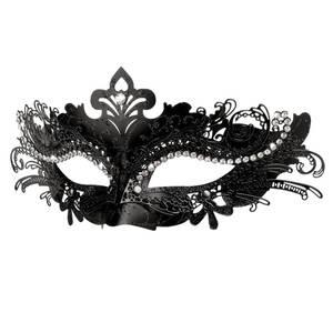 lot 12267 image: Hoshin Masquerade Mask, Mardi Gras Deecorations Venetian Masks for Womens (Black)