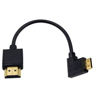lot 16442 image: Duttek 4K Mini HDMI to HDMI Cable 6 inch15cm, Ultra-Thin Right Angled HDMI Male to Mini HDMI Male Cable for Camcorder,Camera, Laptop, HDTV (HDMI 2.0)