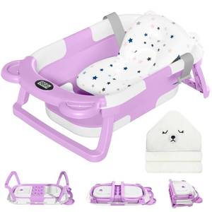 lot 17210 image: MoreFeel Collapsible Baby Bathtub for Newborn with Thermometer & 1 Hooded Towel & 1 Soft Floating Cushion,Portable Travel Bathtub with Drain Hole, Durable Foldable Baby Tubs for Infants to Toddler