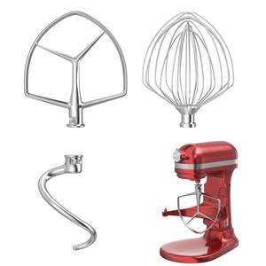 lot 20305 image: Stainless Steel Kitchen Mixers Accessories Compatible with KitchenAid Mixer and 7 Qt Bowl. 7QT 9-Wire Whip, 7QT Flat Beater, 7QT Dough Hook Attachment Dishwasher safe
