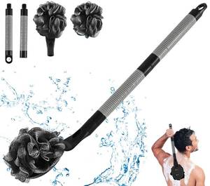 lot 20340 image: BTideas Loofah with Handle, 21.7�� Detachable Loofah Back Scrubber, Back Loofah, Exfoliation and Improved Skin Health, Shower Loofah for Shower for Men Women��Black��