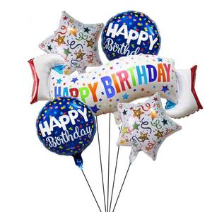 lot 20389 image: Birthday Decoration Set Colorful Happy Birthday Banner Balloon,Star and Circle Mylar Foil Balloon for Birthday Decorations and Party Supplies 5PCS