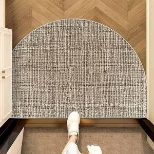 lot 2359 image: TOMWISH Beign Half Circle Rug 16X24 White Washable Indoor Outdoor Half Round Door Mat Absorbent Half Moon Rug for Bedroom Living Room Kitchen Bathroom Launday Fireplace