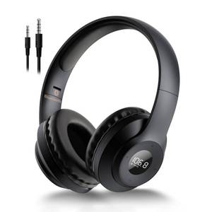 lot 2378 image: X5 Wireless FM Radio Headphones with Bluetooth, Built in Microphone, Rechargeable and Portable Radio Headset, Over Ear Headphone with Soft Ear Muffs, Stereo Sound, for Jogging, Cycling, Mowing